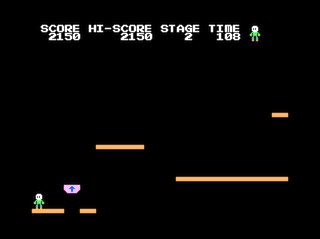 Hopman level 2 game screen #1 (Coco 3)
