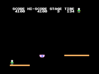 Hopman level 3 game screen #1 (Coco 3)