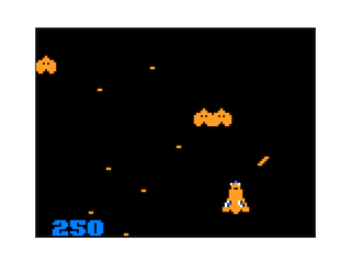 Komet Kaze game screen #2