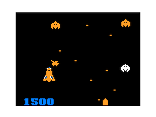 Komet Kaze game screen #3