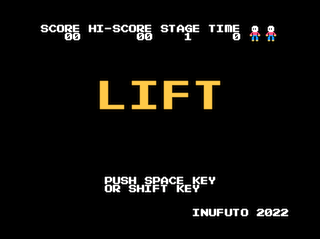 Lift Intro screen (Coco 3)