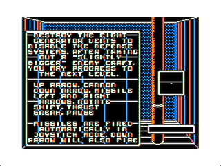 ROTABB intro screen 3