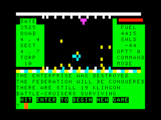 Space Trek game screen #6