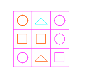 Tanjali game screen #2