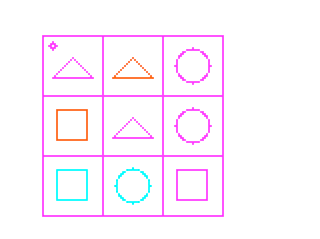 Tanjali game screen #3