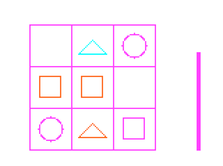 Tanjali game screen #4