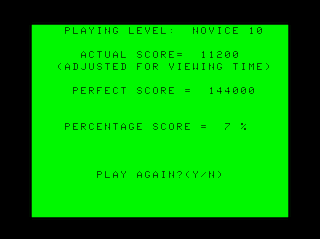 Tanjali game screen #6