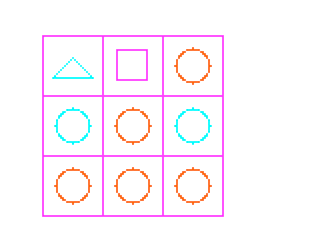 Tanjali intro screen #1